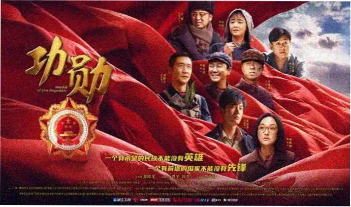 老牛影院首页轮播推荐